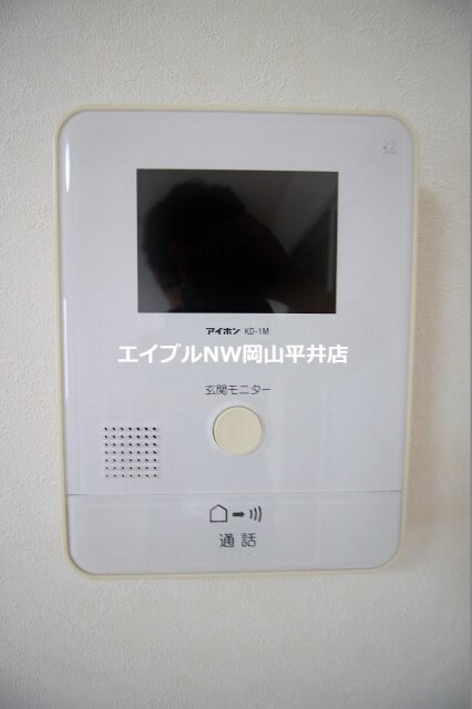  ディアス30　Ｅ棟