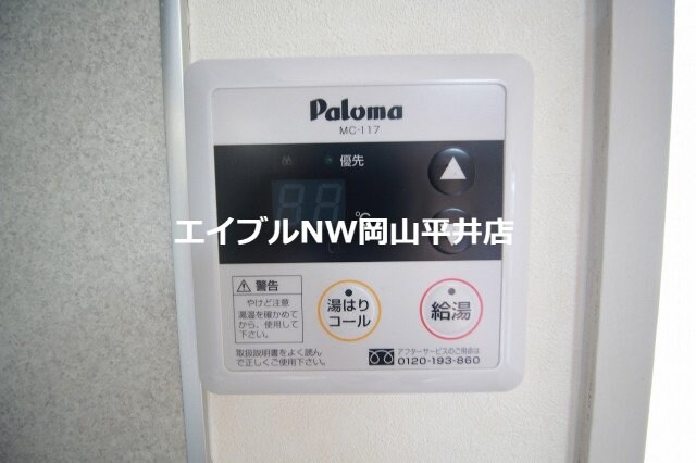  ディアス30　Ｅ棟