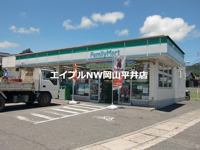 ファミリーマート備前伊部店(コンビニ)まで1863m SKメゾン