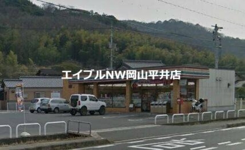 セブンイレブン岡山植松店(コンビニ)まで247m ヴィーブル