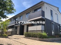 フェリーチェ　タカシマ