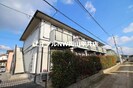 フロンティア２０００の外観