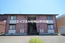 ファームヴィレッジ　Ｃの外観