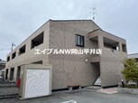 ベル　メゾン