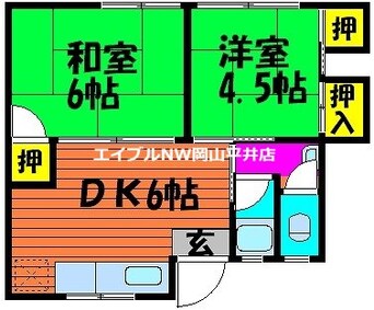 間取図 倉富荘