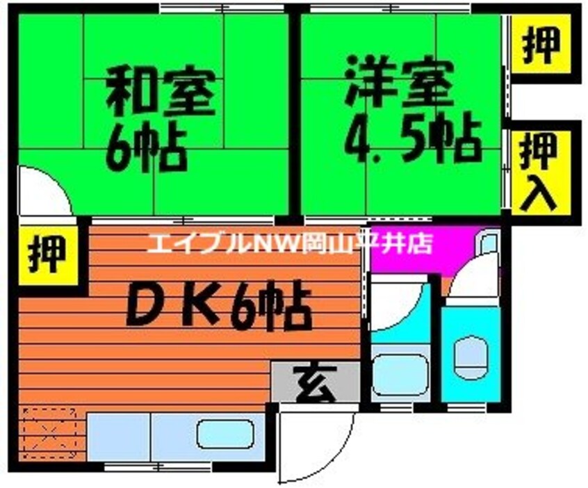 間取図 倉富荘