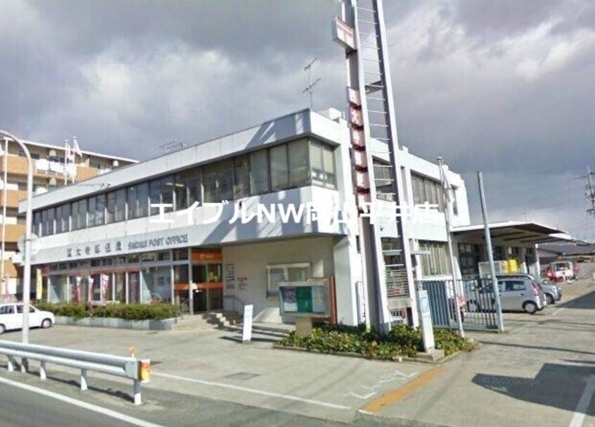 西大寺郵便局(郵便局)まで772m パルティーダ