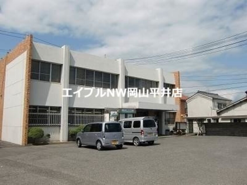 JA岡山富山支所(銀行)まで1090m アペルト・ラメール