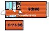 シャルマンパレス 1Kの間取り