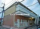 シャルマンパレスの外観