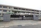 岡山市立福田中学校(中学校/中等教育学校)まで1094m アンダンテ妹尾Ａ棟