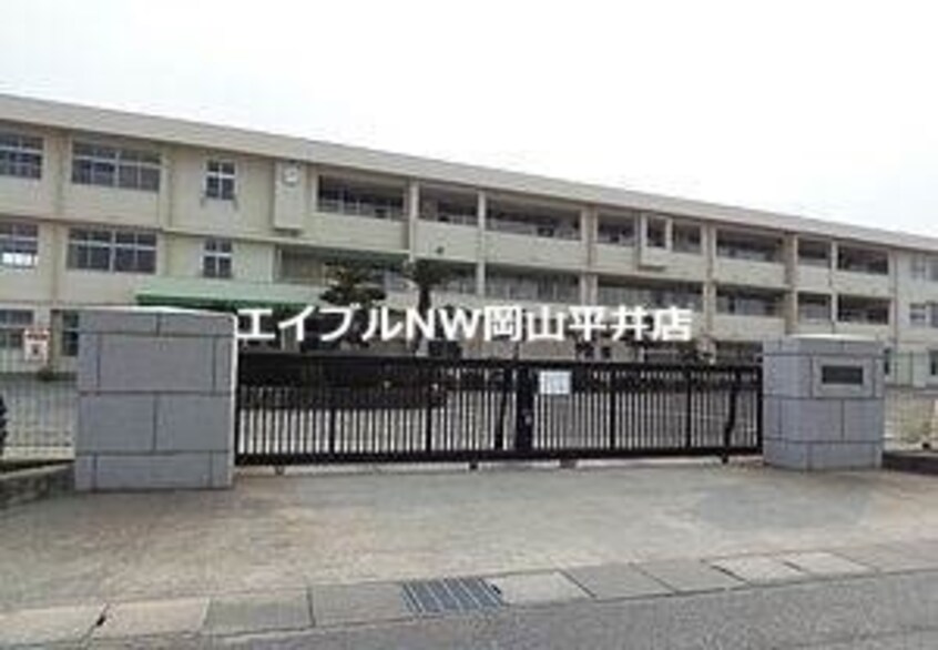 岡山市立福田中学校(中学校/中等教育学校)まで1094m アンダンテ妹尾Ａ棟