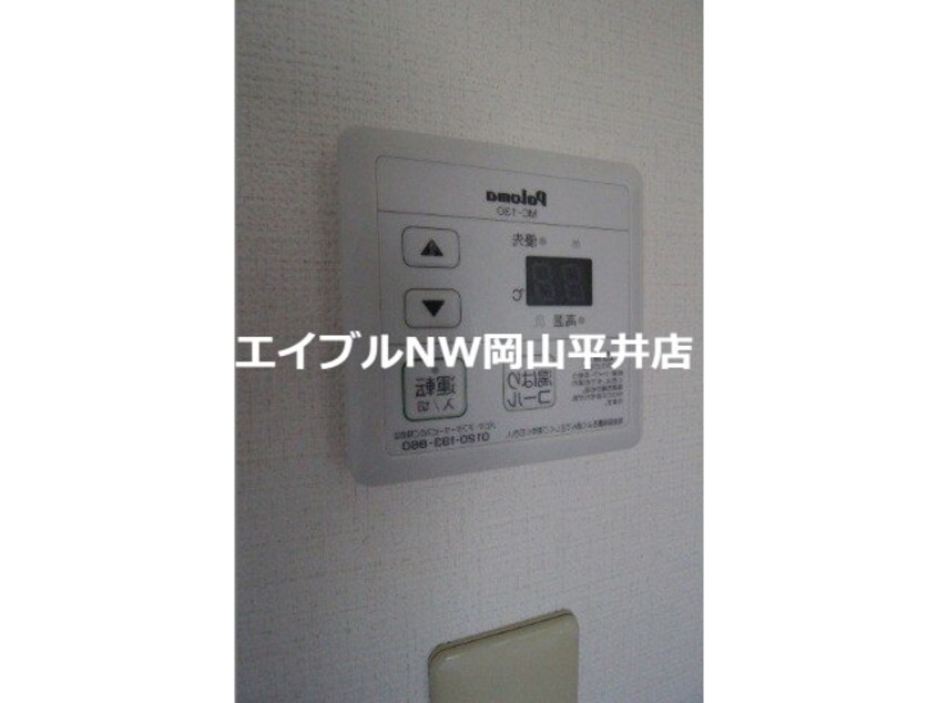  フォレスト東平島　Ａ