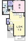 Ｎｅｗアラモード・メゾンⅠ 1LDKの間取り