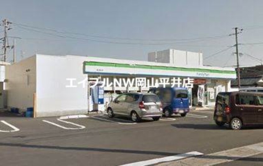 ファミリーマート岡山清水店(コンビニ)まで619m アップルハウス藤原光町