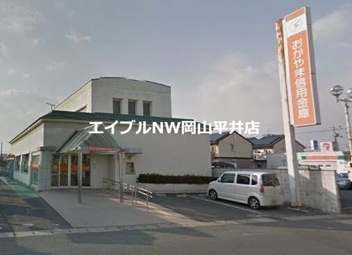 中国銀行東古松支店(銀行)まで1016m ピュアガーデン新保