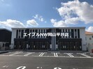 フェリオⅡの外観