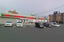 サンクス岡山新福店(コンビニ)まで222m パークサイド浜野