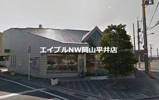 トマト銀行竜操支店(銀行)まで566m グリーンコートＢ棟