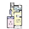 ハーモニー 1LDKの間取り
