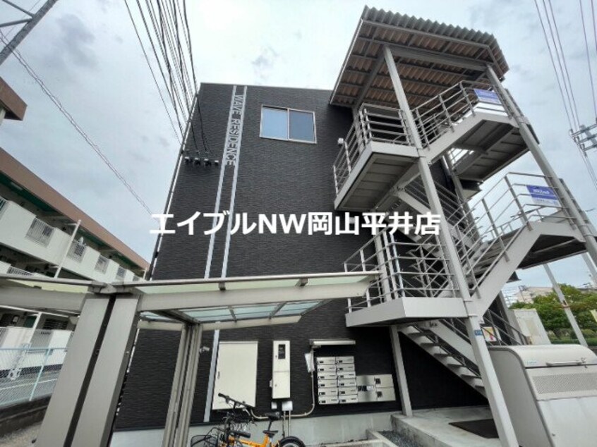  ウェーブレジデンス原尾島