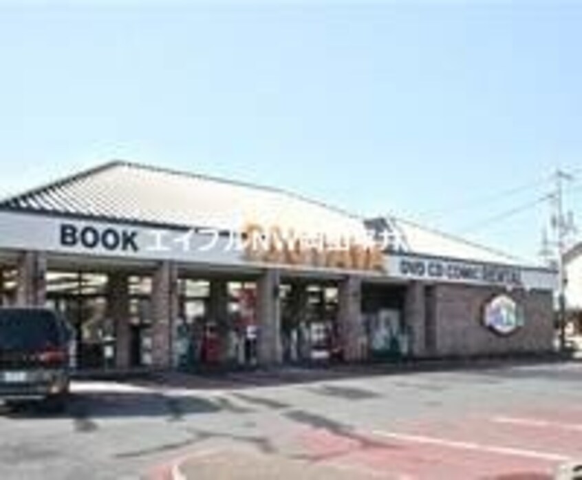 TSUTAYA　ＡＺ平井店(ビデオ/DVD)まで350m ミル・フルールC棟