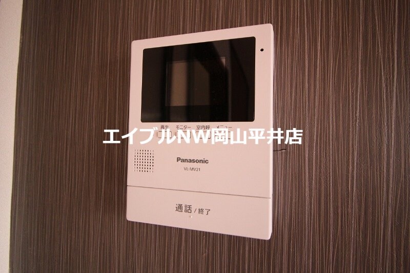  ラ・パルテール百間川五番館