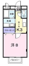 ビューステージ 1Kの間取り