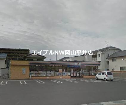 セブンイレブン岡山関店(コンビニ)まで483m 竜操コーポＡ棟