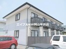 フォブールペガサスの外観