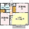 ハーモニー平島 2LDKの間取り