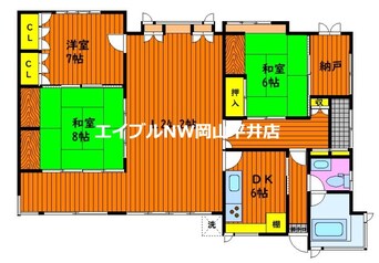 間取図 沼平家戸建