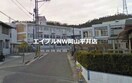 岡山市立城東台小学校(小学校)まで2039m 沼平家戸建