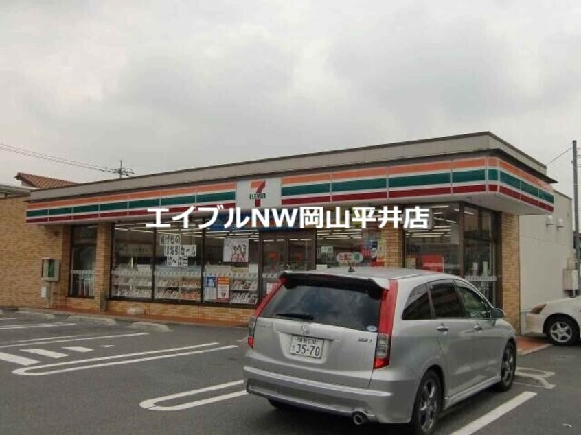 セブンイレブン岡山上道店(コンビニ)まで807m 沼平家戸建