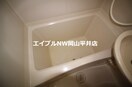  ラ・ピーヌ竹田Ⅱ