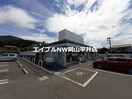 ファミリーマート玉野田井店(コンビニ)まで700m ドリームハイツ