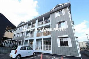 サンライフフジワラ