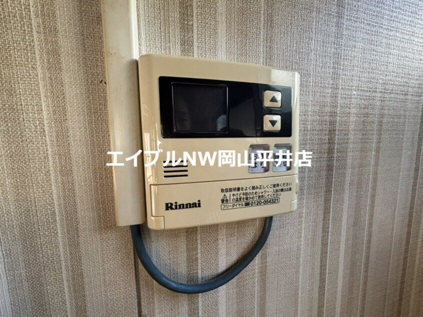  久戸瀬様借家（福泊66-44）