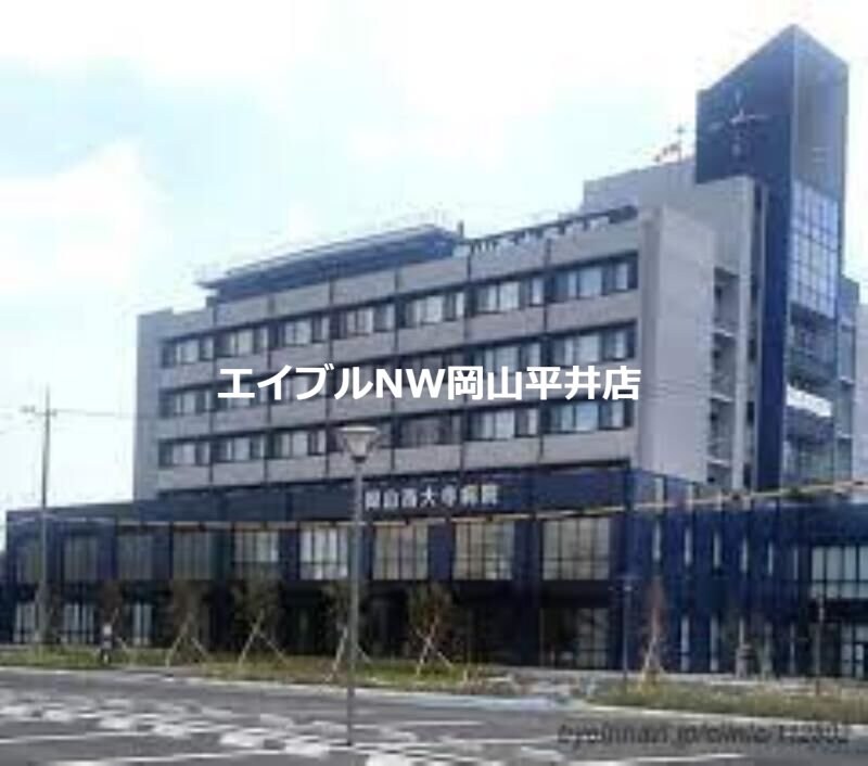 ハローズ円山店(スーパー)まで1234m 久戸瀬様借家（福泊66-44）