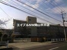 芳泉中学校(中学校/中等教育学校)まで800m 福寿豊成