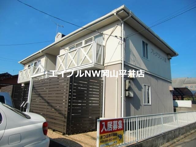  スカイガーデン関