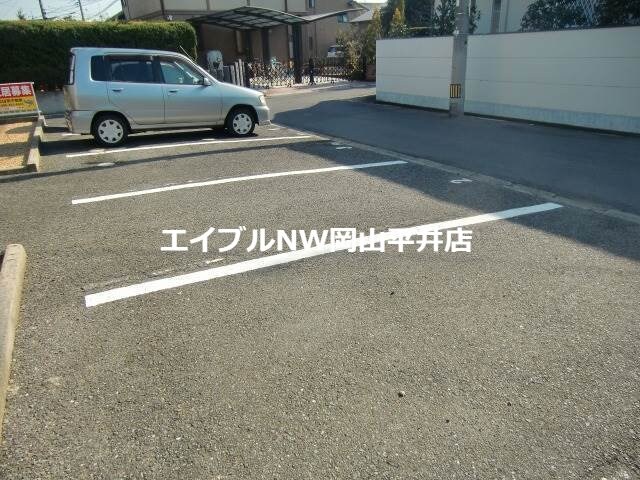  スカイガーデン関