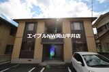 ラ・パルテール高屋　壱番館