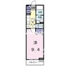 ピオーネ 1Kの間取り