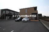 アルカ・ソラーレⅢ