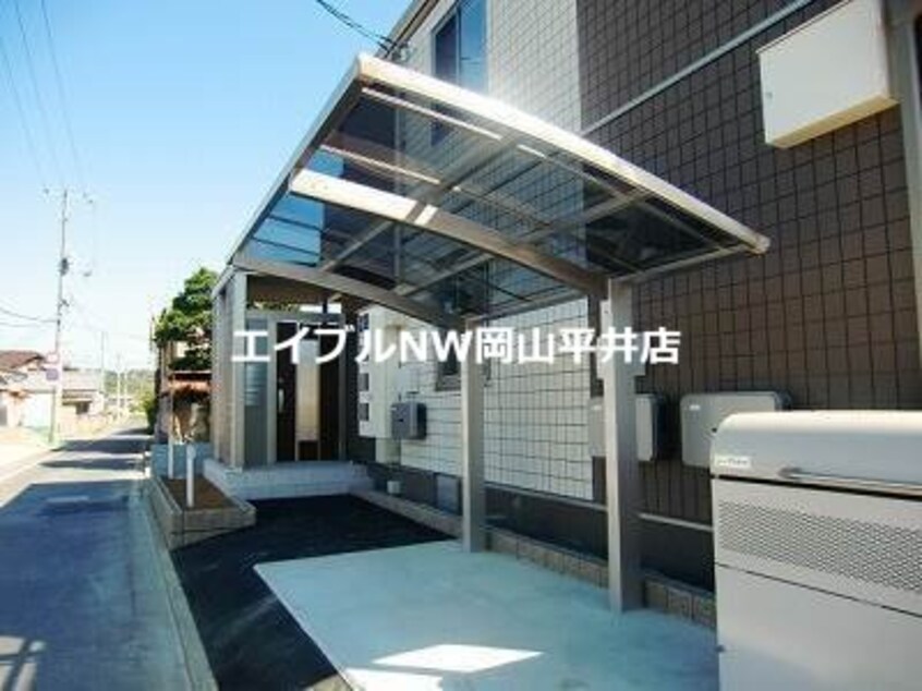  アペルト・ラメール