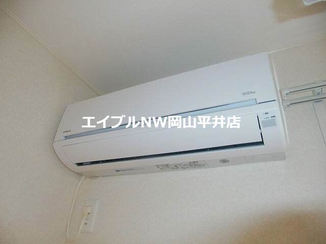  アペルト・ラメール