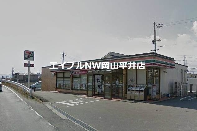 セブンイレブン岡山海吉店(コンビニ)まで1404m アペルト・ラメール