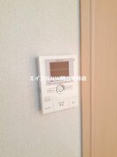  ツリートップ