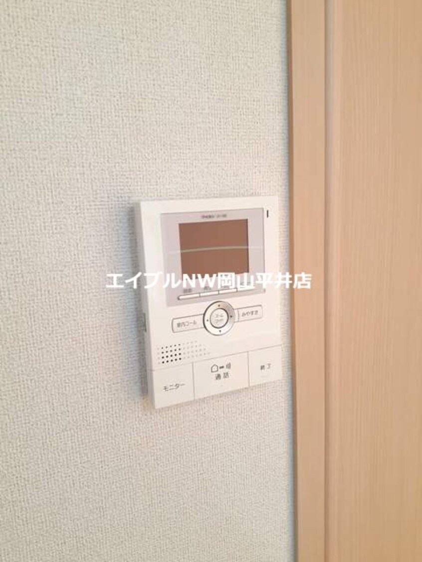  ツリートップ
